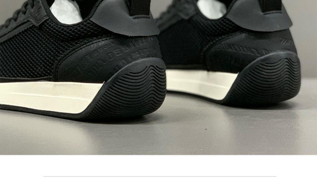 Atmungsaktive Herren-Freizeitschuhe aus Mesh mit Schnürung & Plateau detail 2