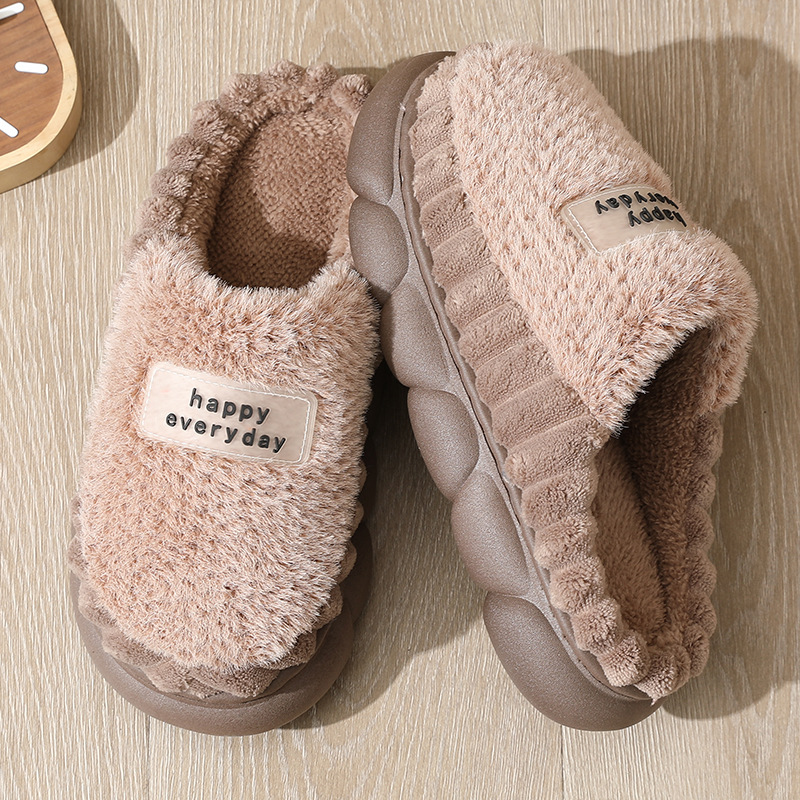 Chaussons douillets et chauds en peluche unisexes 2