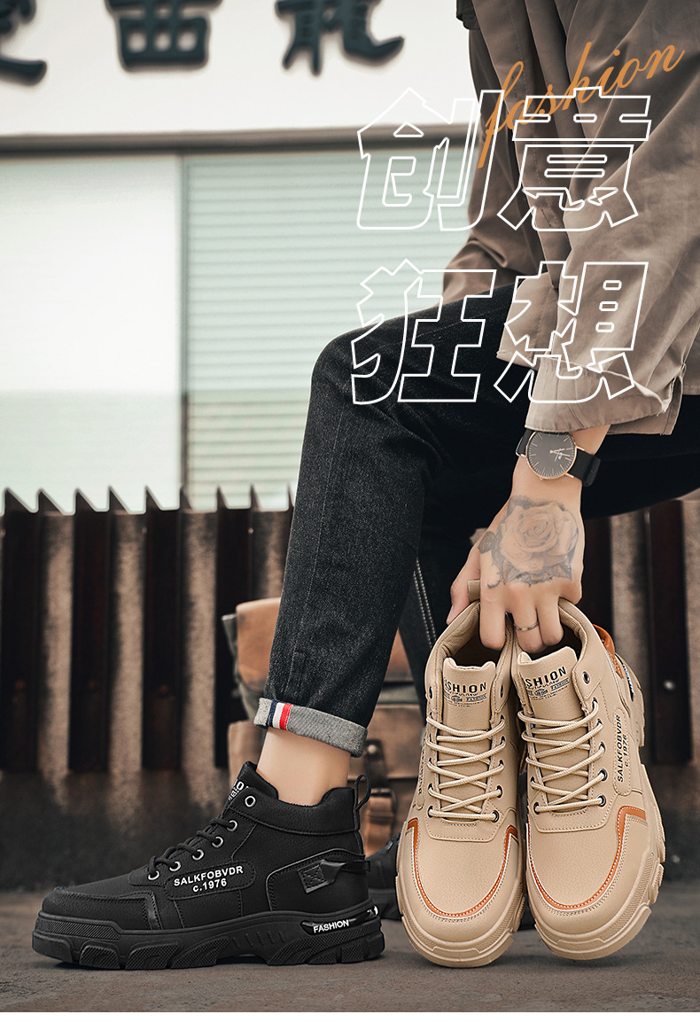 Rutschfeste, strapazierfähige Schnürstiefel für Herren – Stiefeletten detail 1