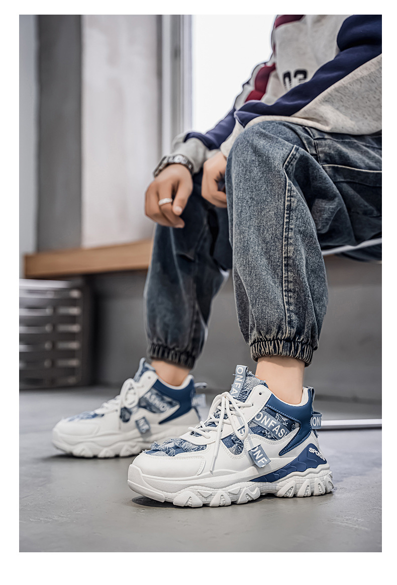 Men's Chunky Platform Lace-Up Casual Sneakers detail 17