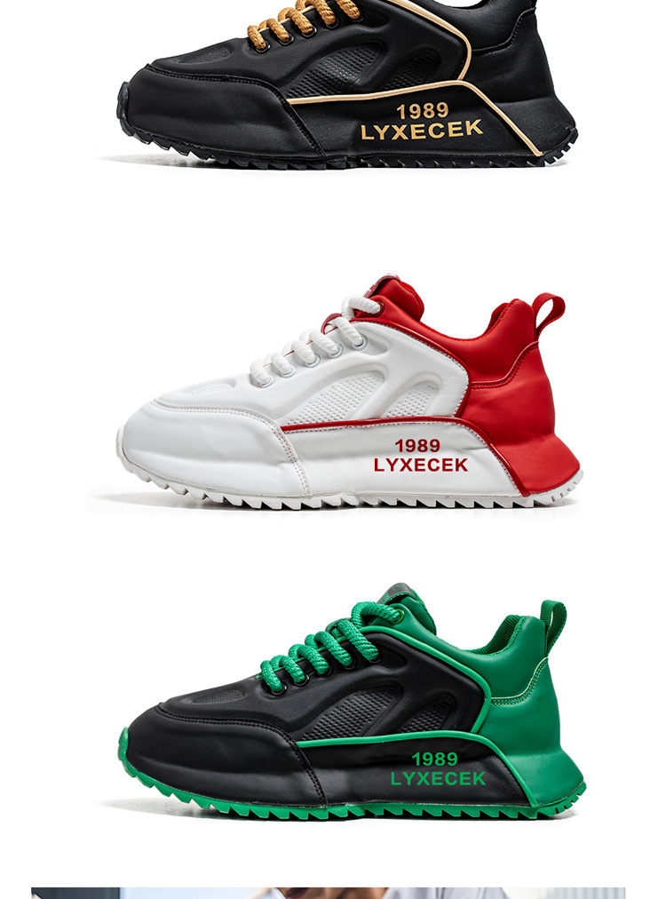 Sneakers casual stringate da uomo color block detail 3