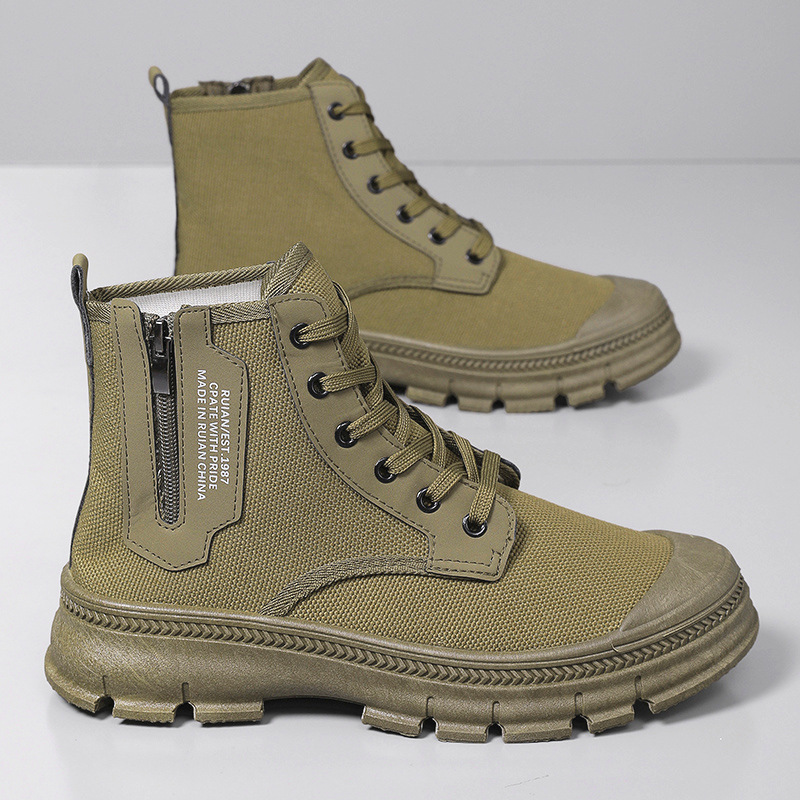 [High-top Zipper] Green