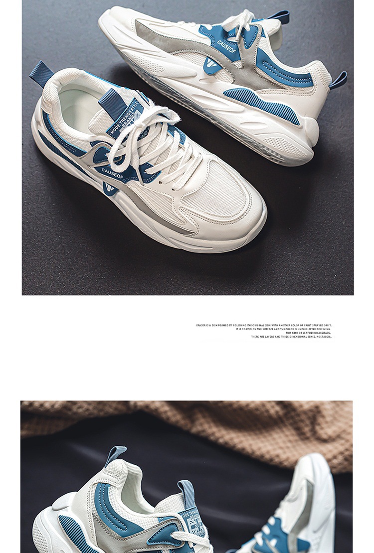 Men's Breathable Colorblock Lace-Up Casual Sneakers detail 17
