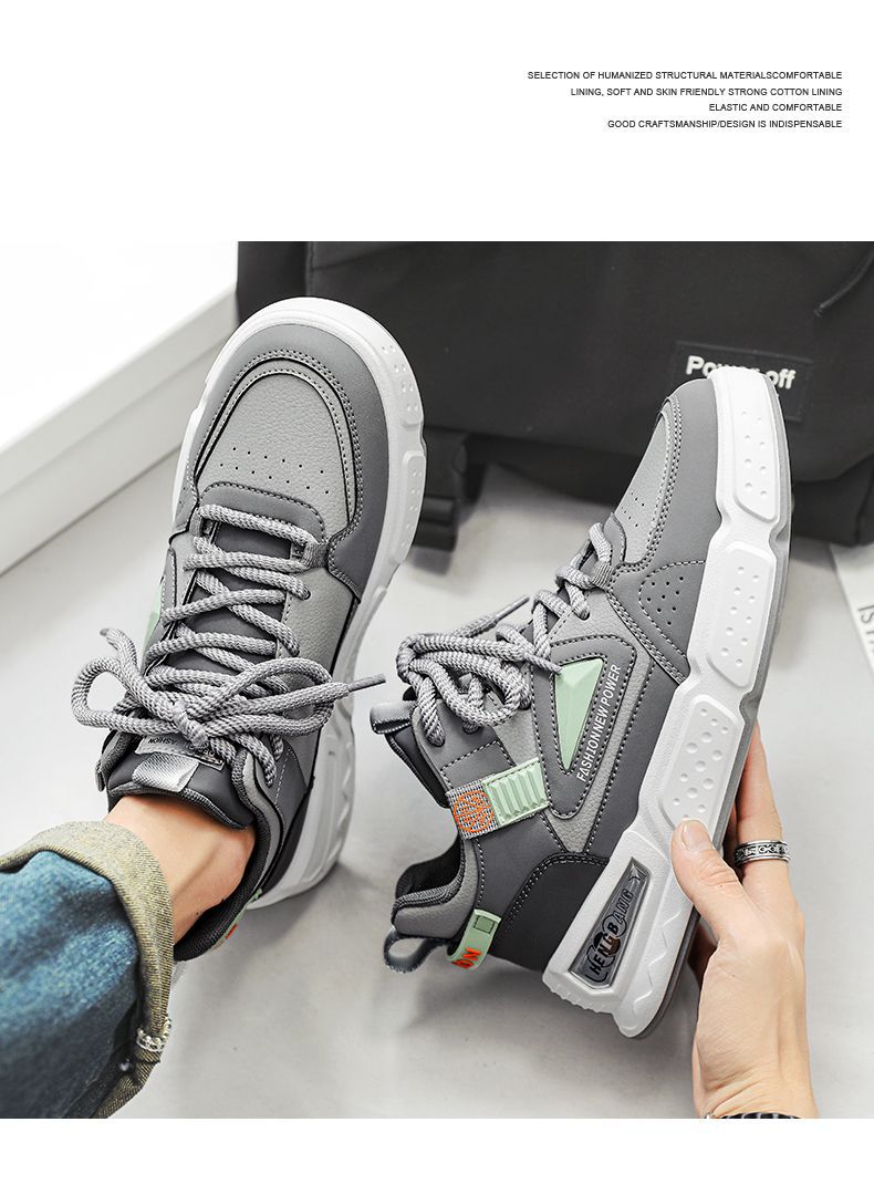Men's Colorblock Cushioned Lace-Up Casual Shoes detail 11