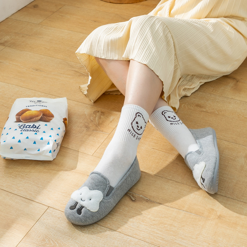Women's Cozy Soft-Sole Cotton Slip-On Slippers detail 12