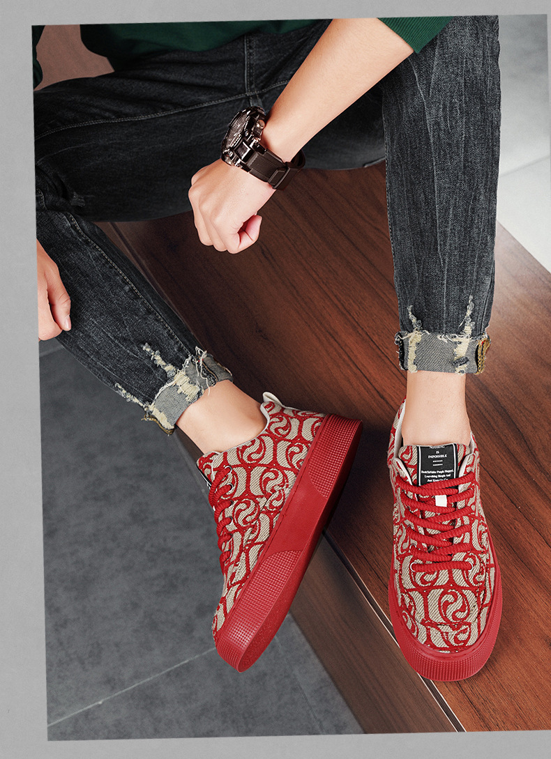 Men's Graphic Print Platform Lace-Up Casual Shoes detail 1