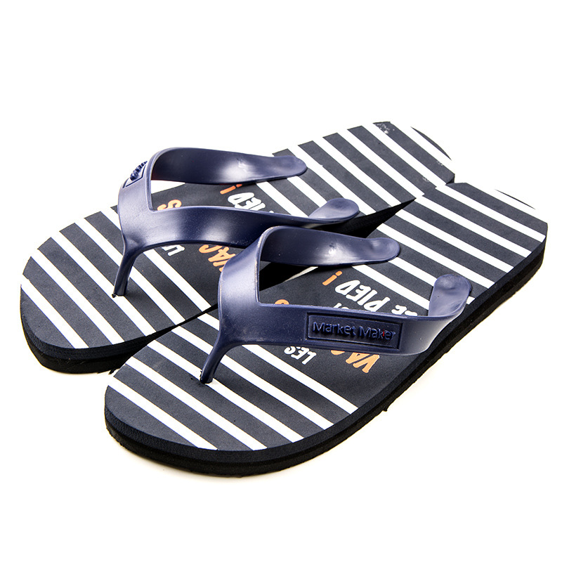 Navy Blue (Horizontal Stripe)