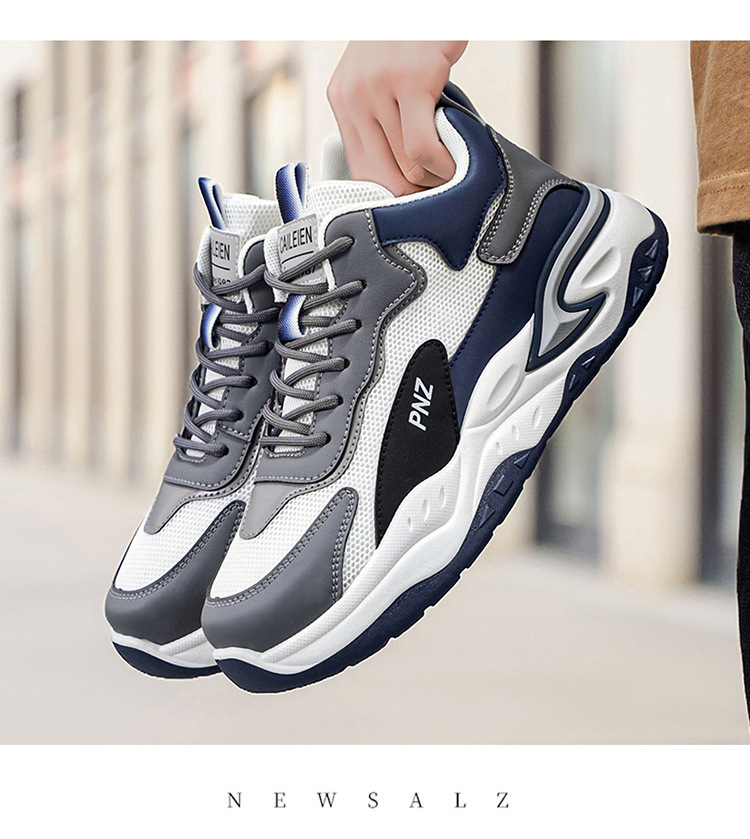 Sneakers casual da uomo traspiranti con plateau e colorblock detail 1