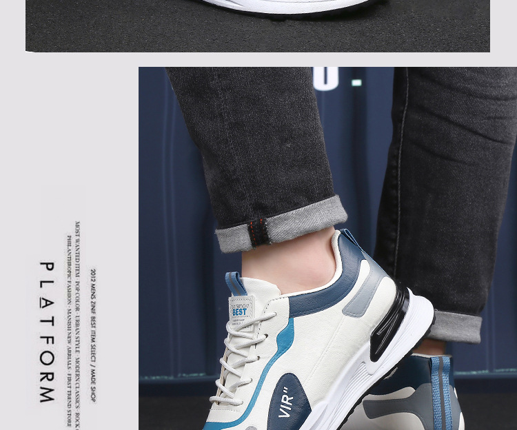 Men's Colorblock Cushioned Lace-Up Casual Sneakers detail 6