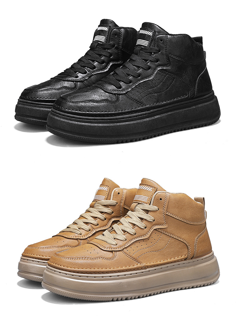 Herren Plateau-Freizeitschuhe zum Schnüren aus PU-Leder detail 11