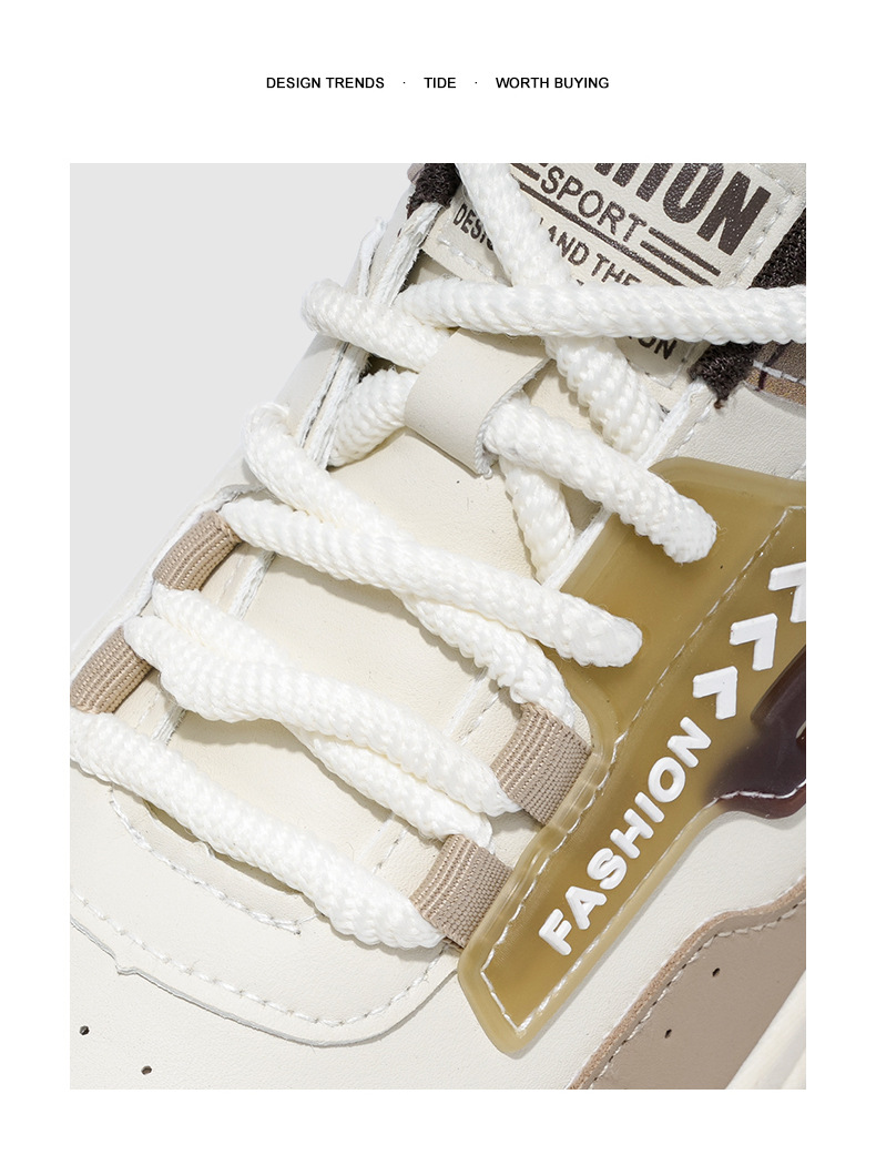 Men's Colorblock Cushioned Platform Casual Shoes detail 3