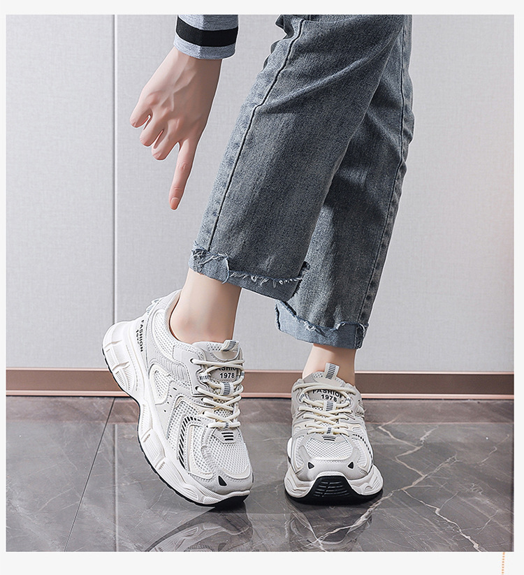 Sneakers chunky da donna traspiranti e ammortizzate detail 2