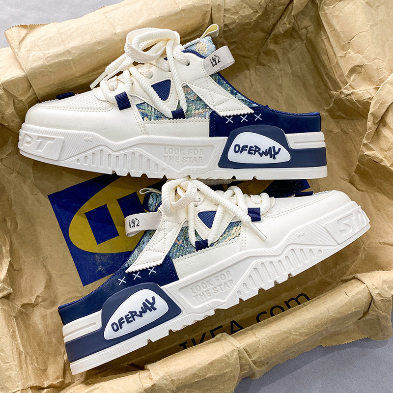 Beige Blue