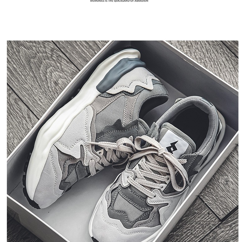 Chaussures casual pour homme respirantes à lacets style color-block detail 11