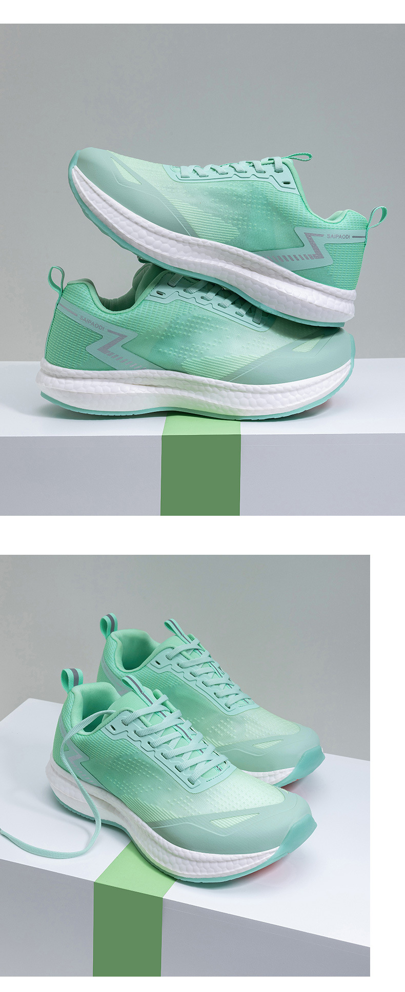 Unisex Breathable Cushioned Platform Running Shoes detail 1
