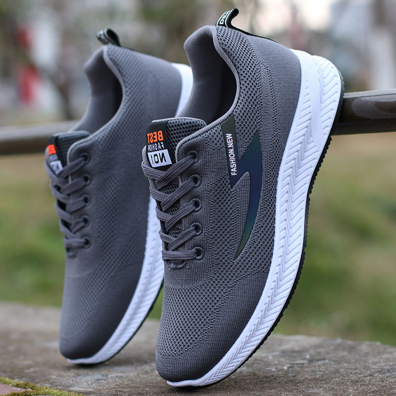 Men's Breathable Knit Lightweight Running Shoes detail 6