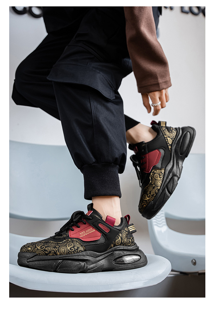Men's Platform Cushioned Lace-Up Casual Shoes detail 13