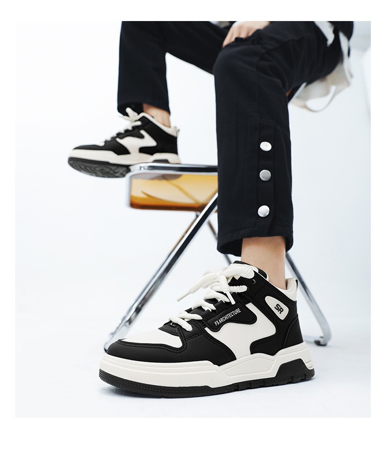 Men's Colorblock Lace-Up Skate Shoes detail 10