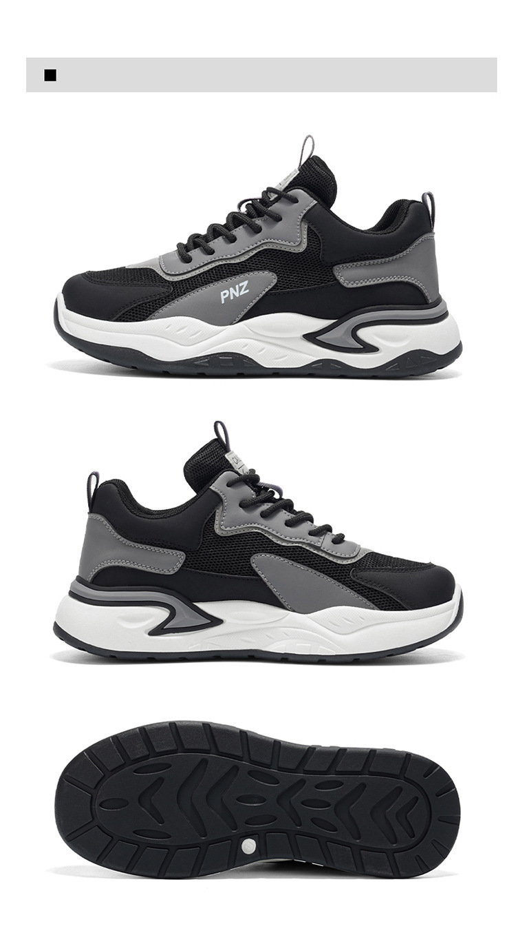 Sneakers casual da uomo traspiranti con plateau e colorblock detail 14