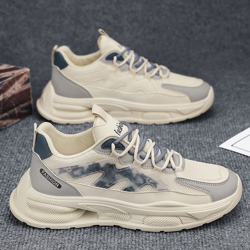 Atmungsaktive Herren-Plateausneaker im Colorblock-Design