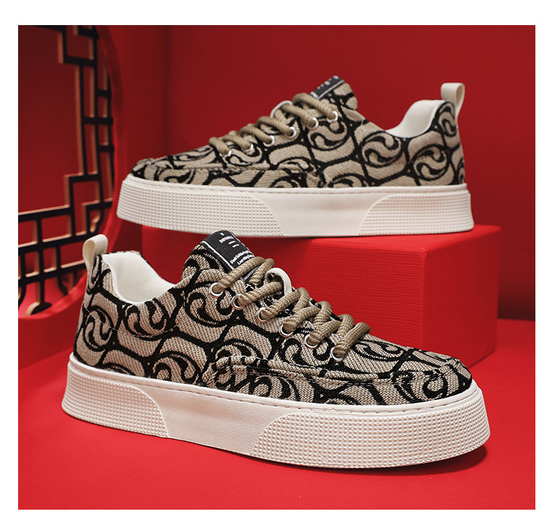 Men's Graphic Print Platform Lace-Up Casual Shoes detail 12