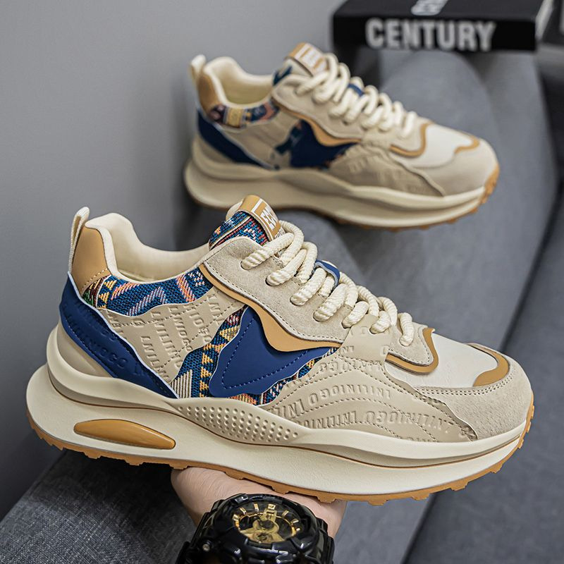 Beige Blue