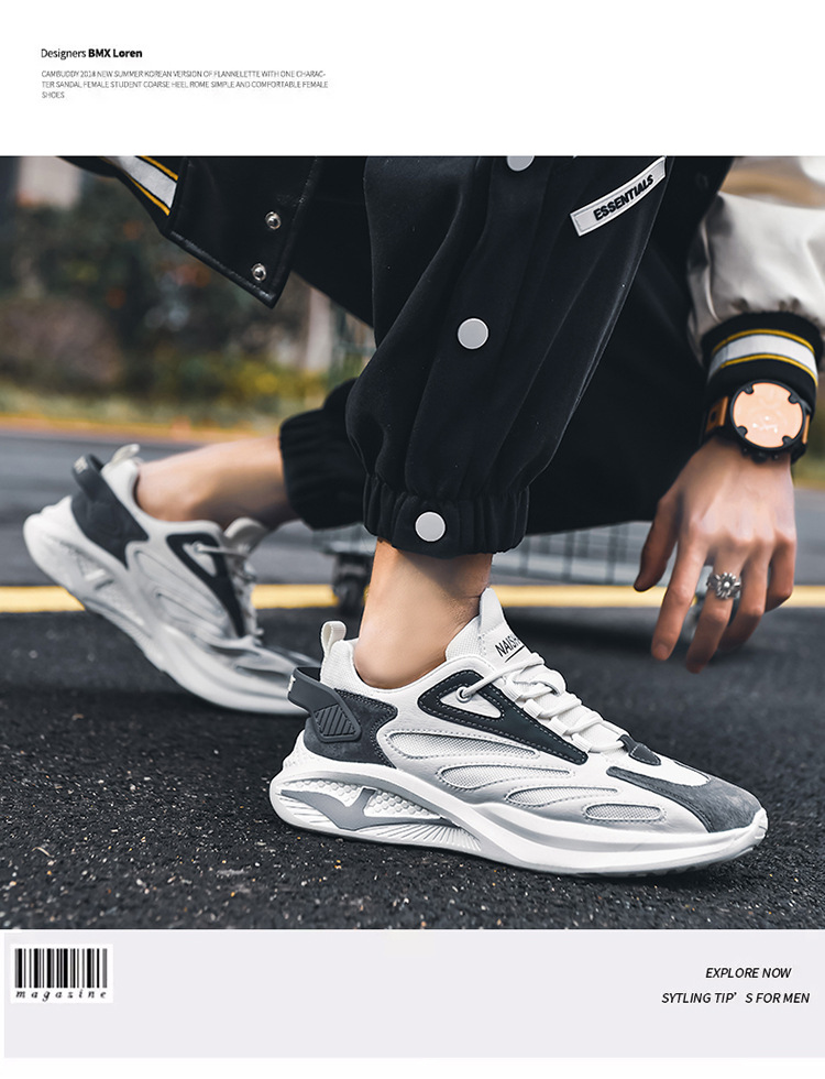 Men's Breathable Colorblock Lace-Up Sneakers detail 1