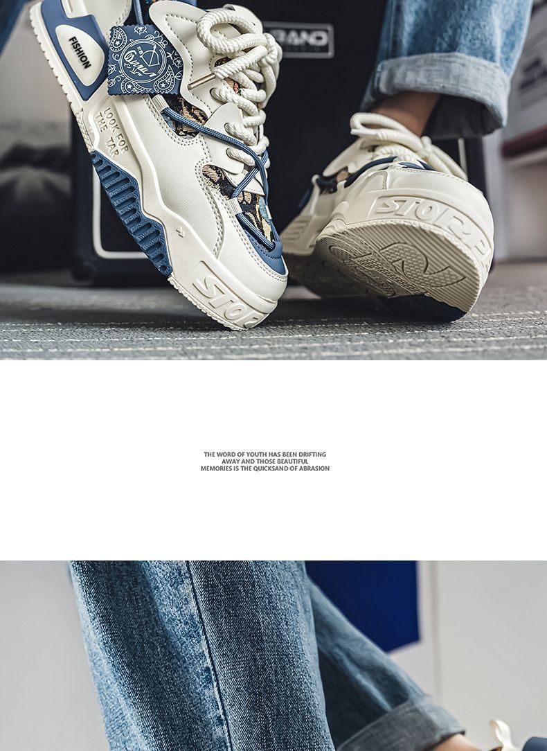 Unisex Chunky Plateau-Sneaker mit Schnürung – Freizeitschuhe detail 8