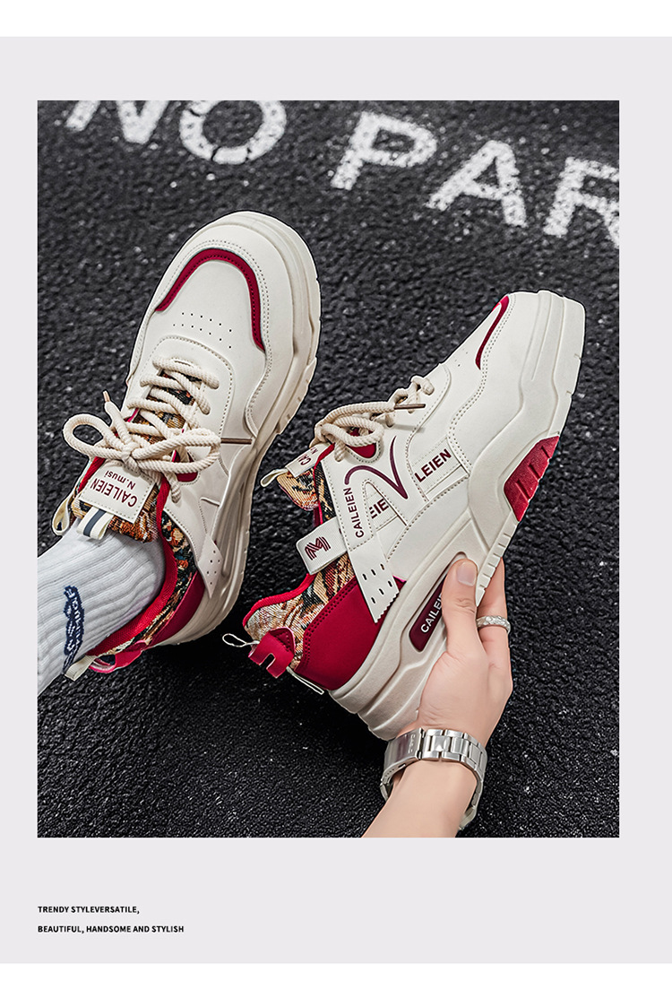 Freizeitschuhe für Herren mit Schnürung, Blockfarben und Plateau detail 13