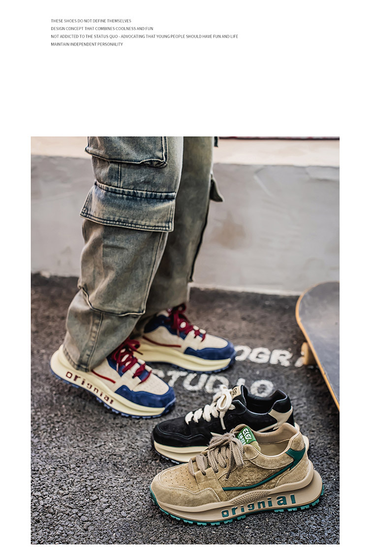 Men's Colorblock Cushioned Platform Casual Shoes detail 1