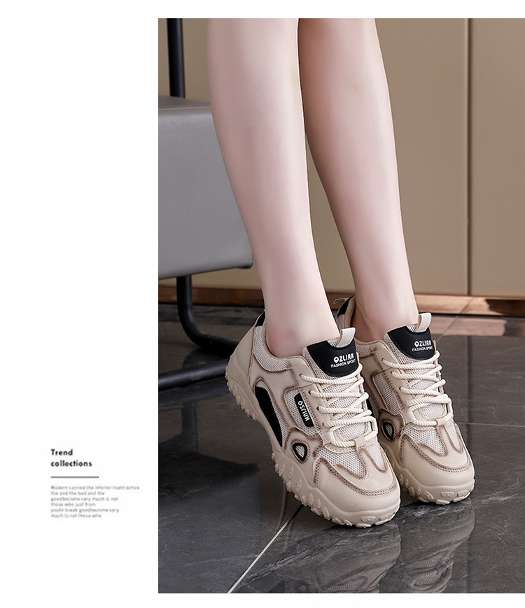 Women's Breathable Colorblock Lace-Up Sneakers detail 1