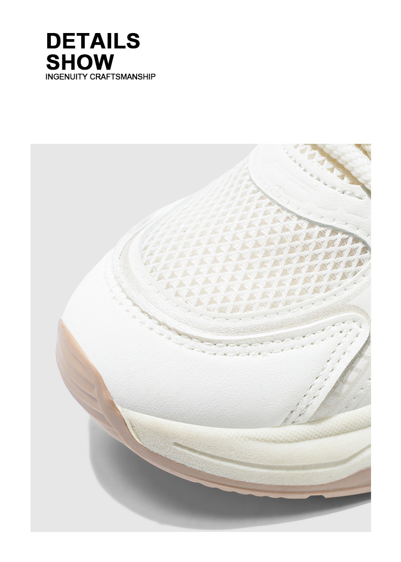 Atmungsaktive Herren-Sneaker mit Mesh & Dämpfung detail 2