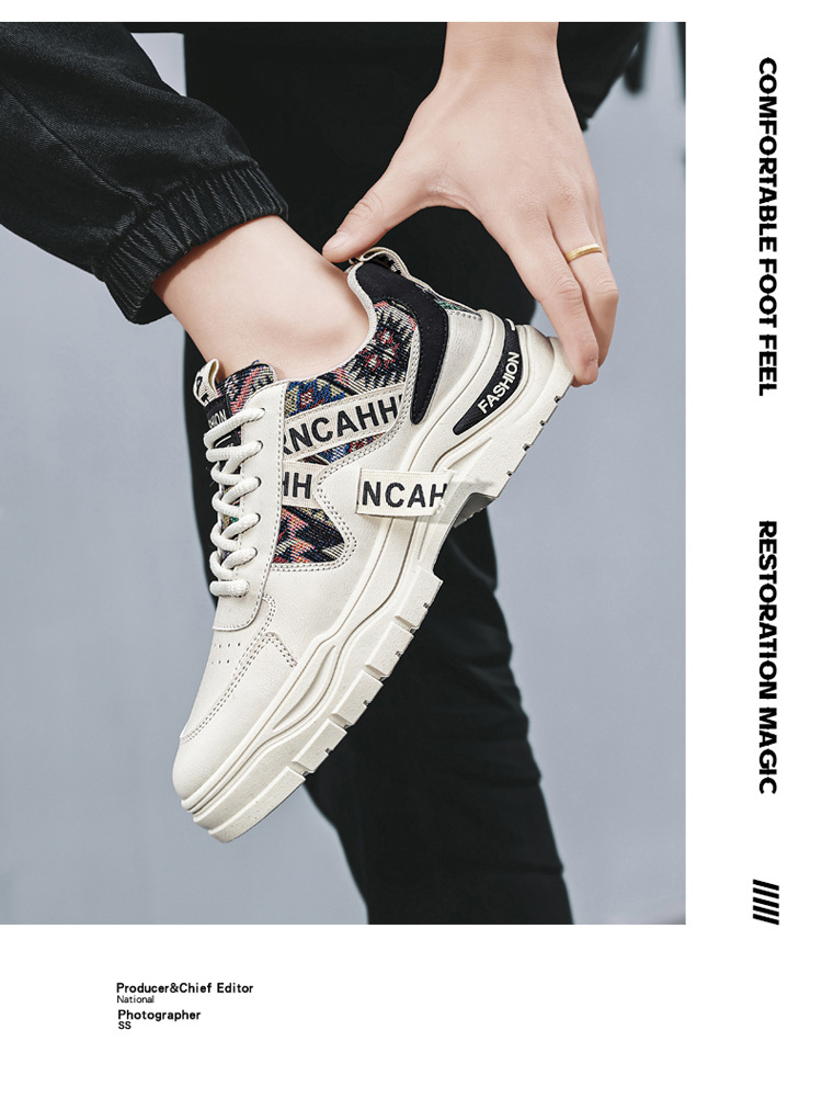 Sneakers stringate da uomo con zeppa e motivo color block detail 8