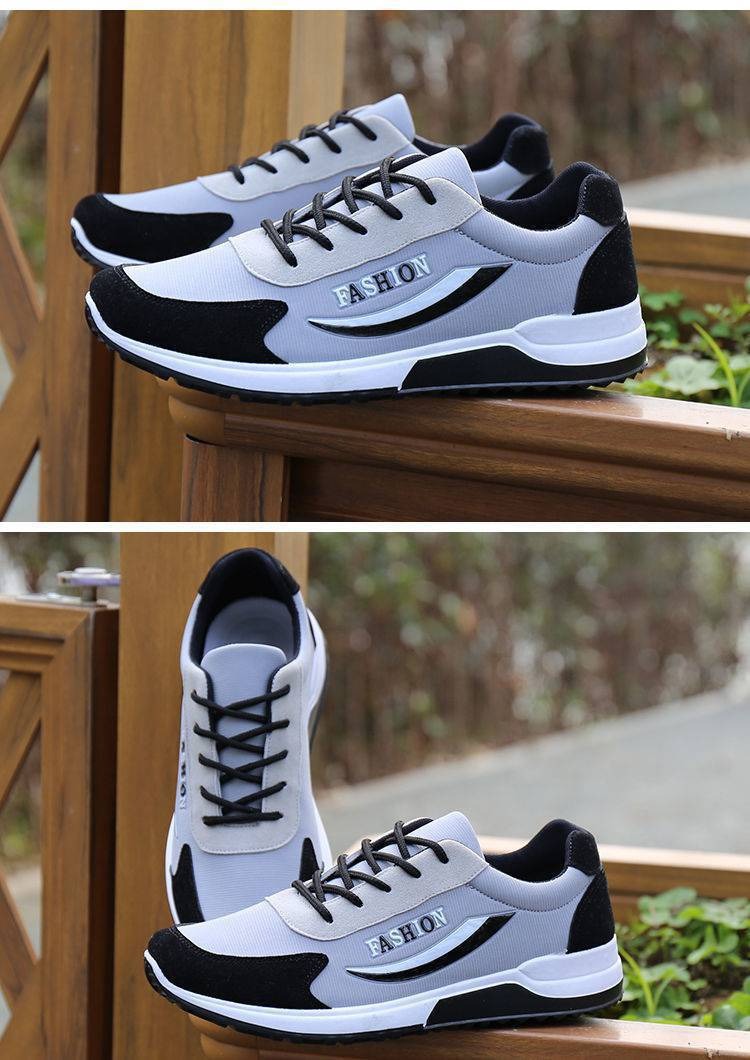 Atmungsaktive Herren-Sneaker mit Schnürung im Colorblock-Design detail 2