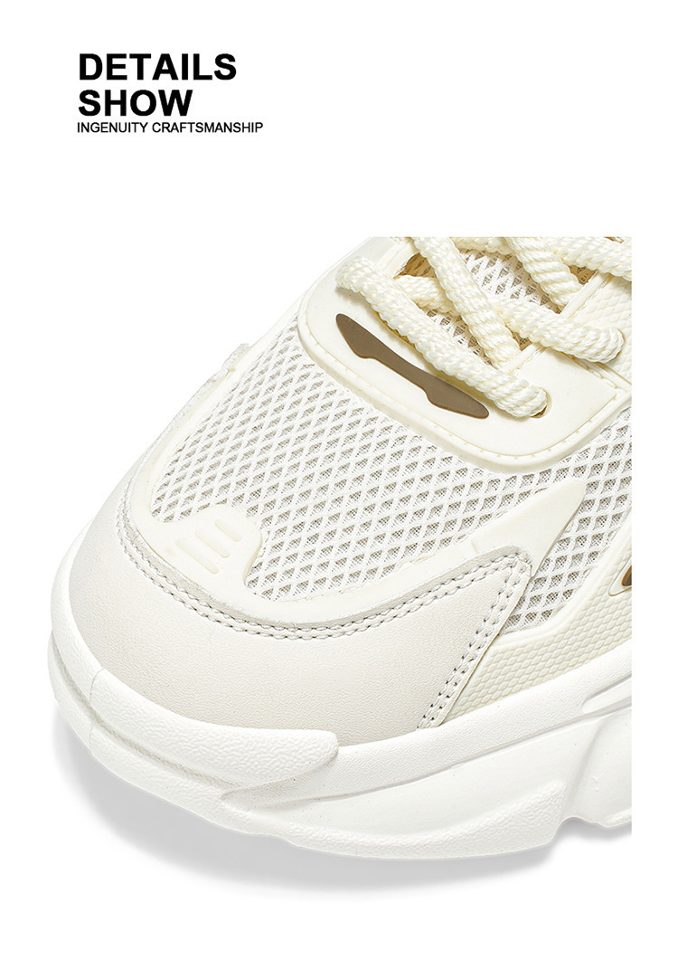 Baskets compensées chunky respirantes en maille pour femme detail 1