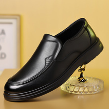 Men's Lightweight PU-Leather Lace-Up Casual Shoes detail 14