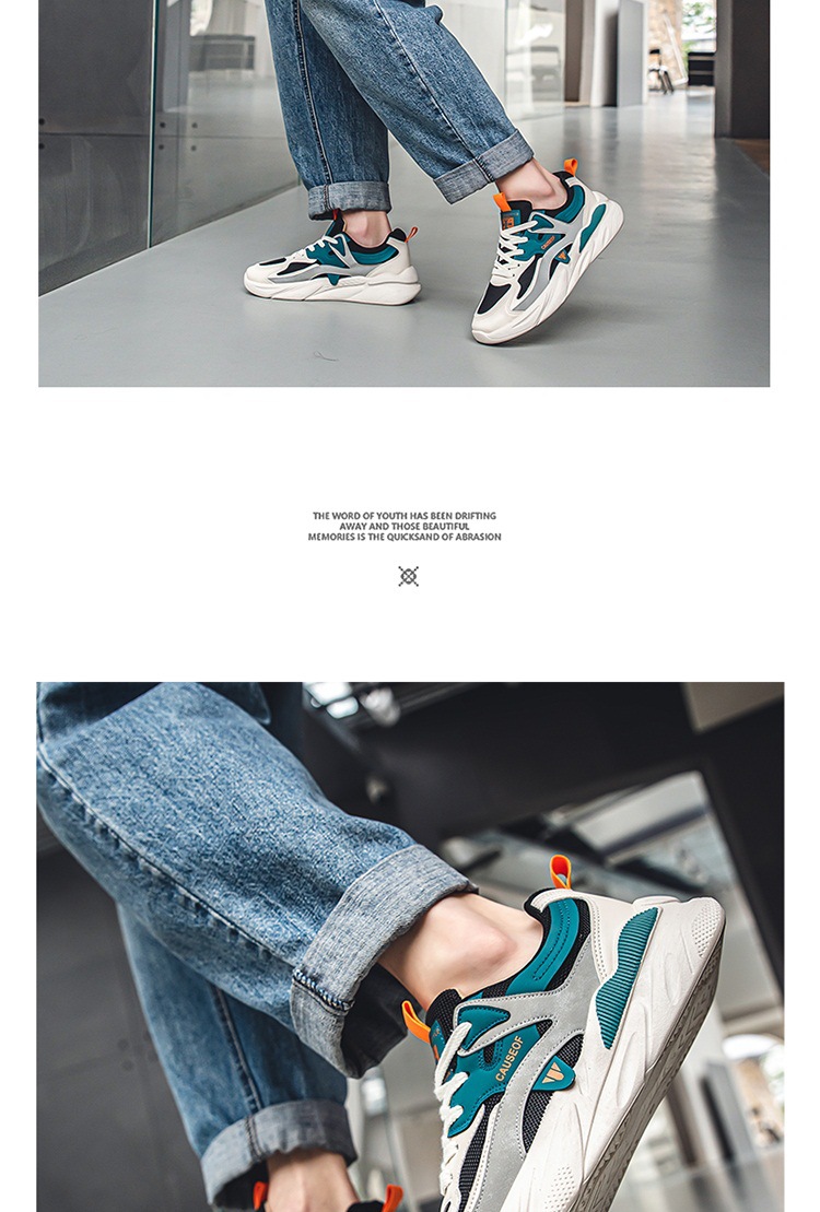 Men's Breathable Colorblock Lace-Up Casual Sneakers detail 5