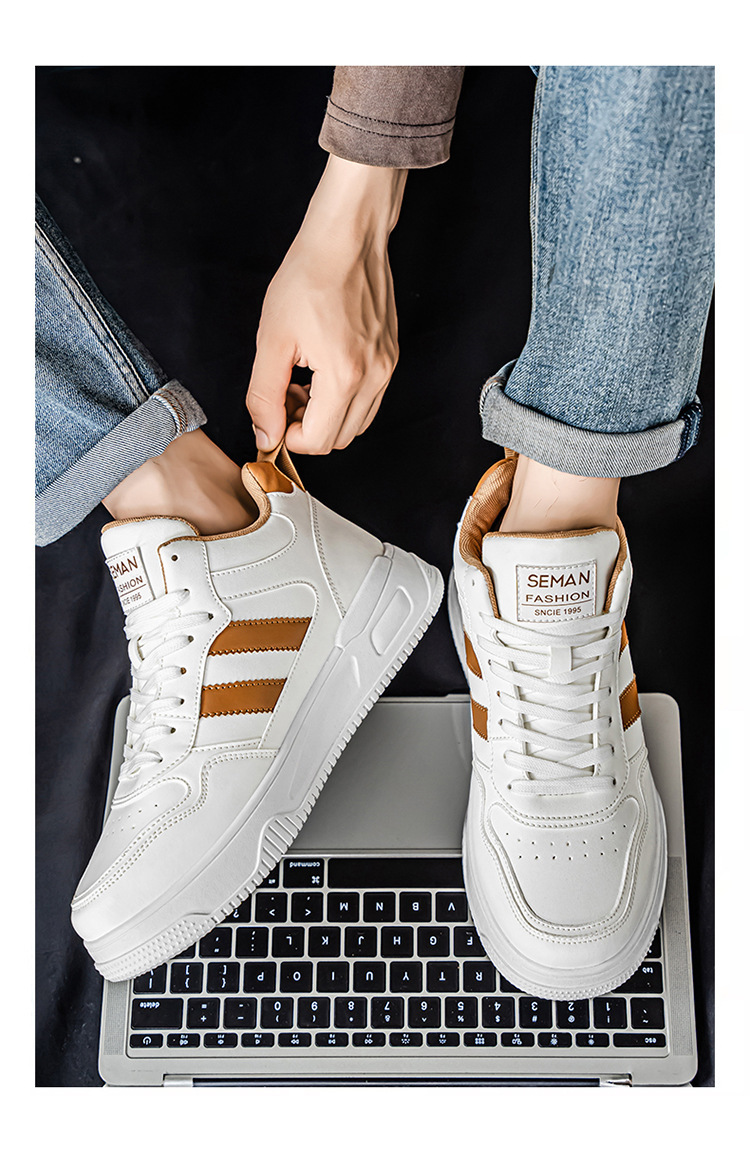Men's Lace-Up PU Leather Colorblock Casual Sneakers detail 5