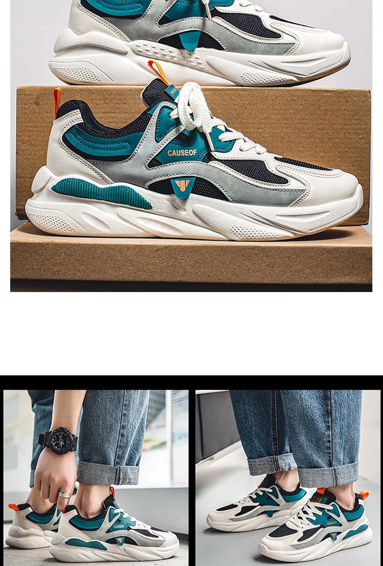Men's Breathable Colorblock Lace-Up Casual Sneakers detail 9