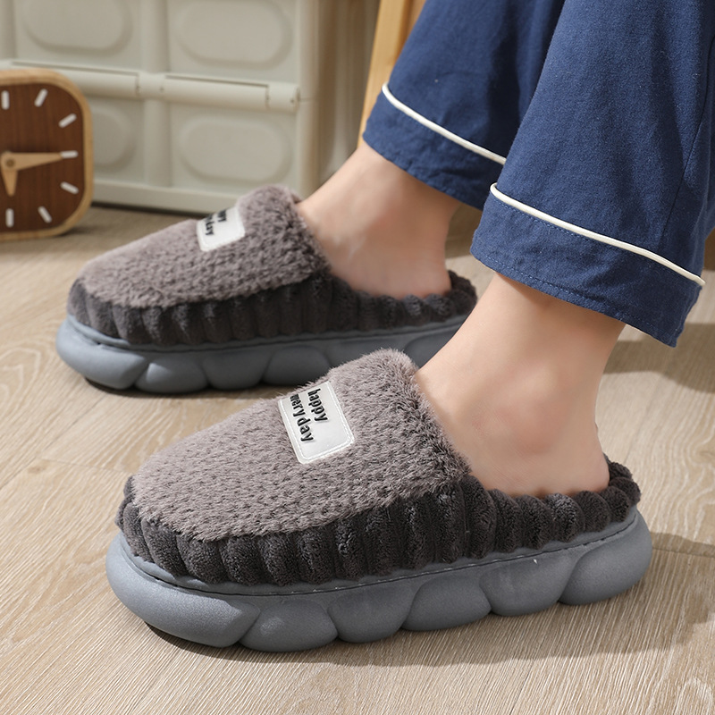 Chaussons Unisexe Chauds et Confortables à Plateforme en Peluche detail 12