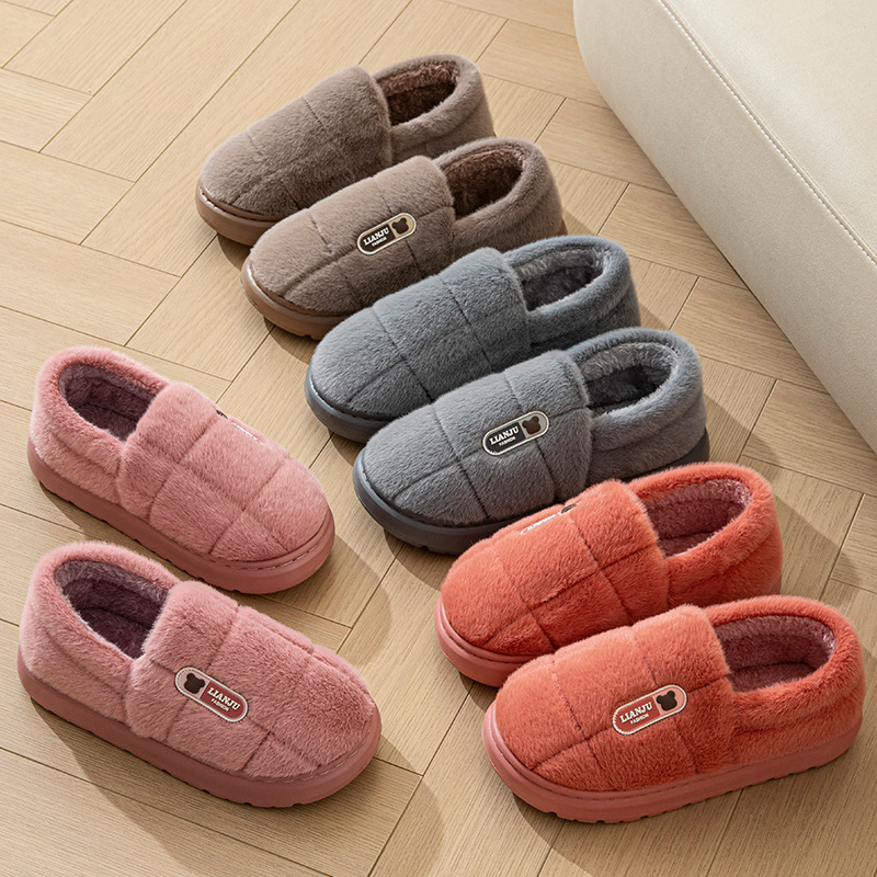 Chaussons d'intérieur chauds en peluche à enfiler unisexes detail 1