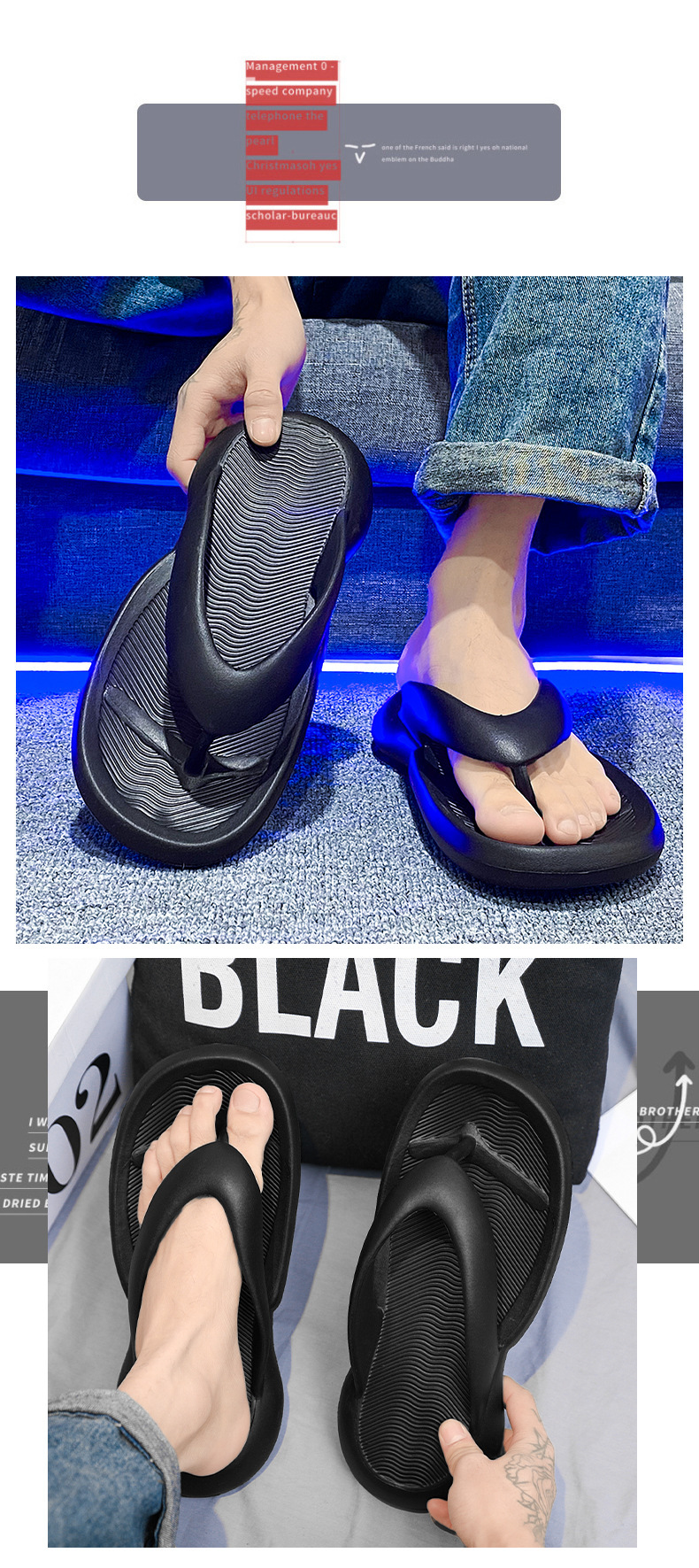 Unisex Lightweight Cushioned EVA Flip-Flops detail 7