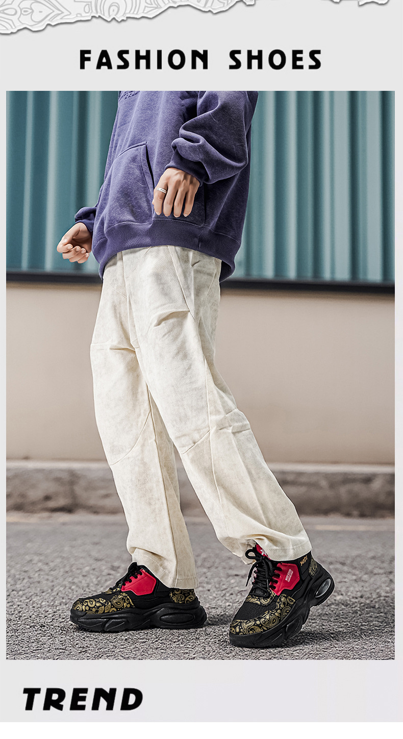 Dikke gedempte casual herenschoenen met colourblock-design detail 1