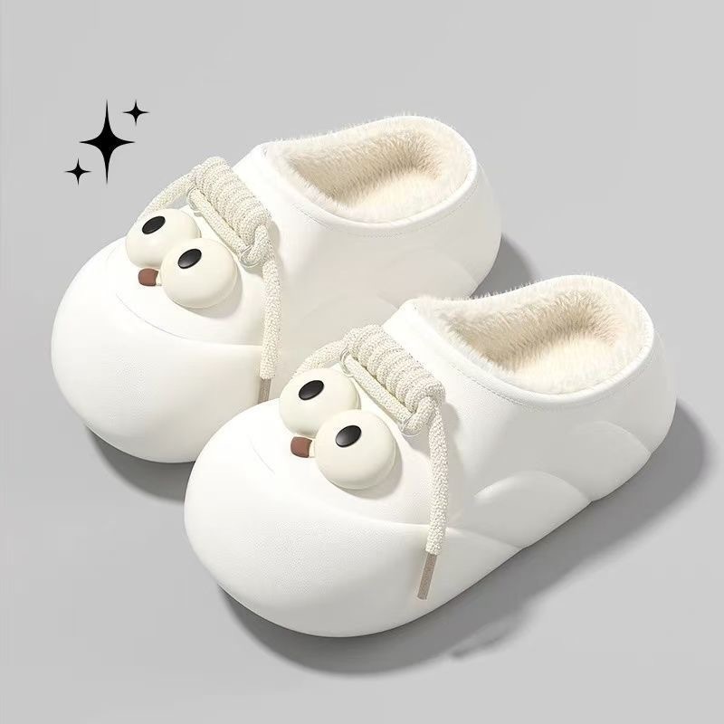 White-Big Eyed Boy Cotton Slippers