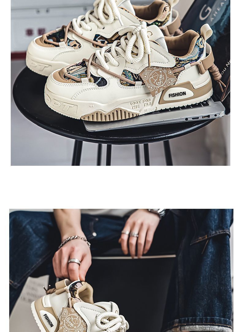 Unisex Chunky Plateau-Sneaker mit Schnürung – Freizeitschuhe detail 14