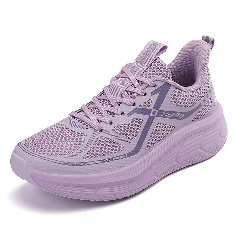 G2312 mesh purple