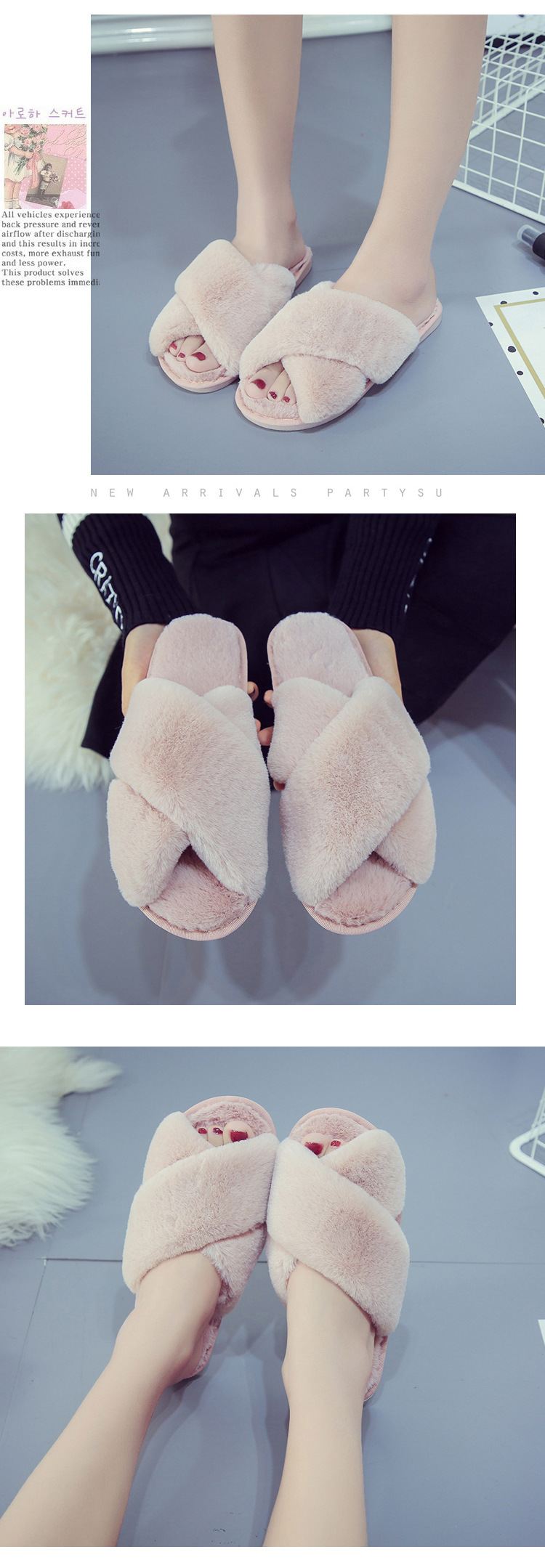 Chaussons douillets en peluche pour femme à bout ouvert detail 3