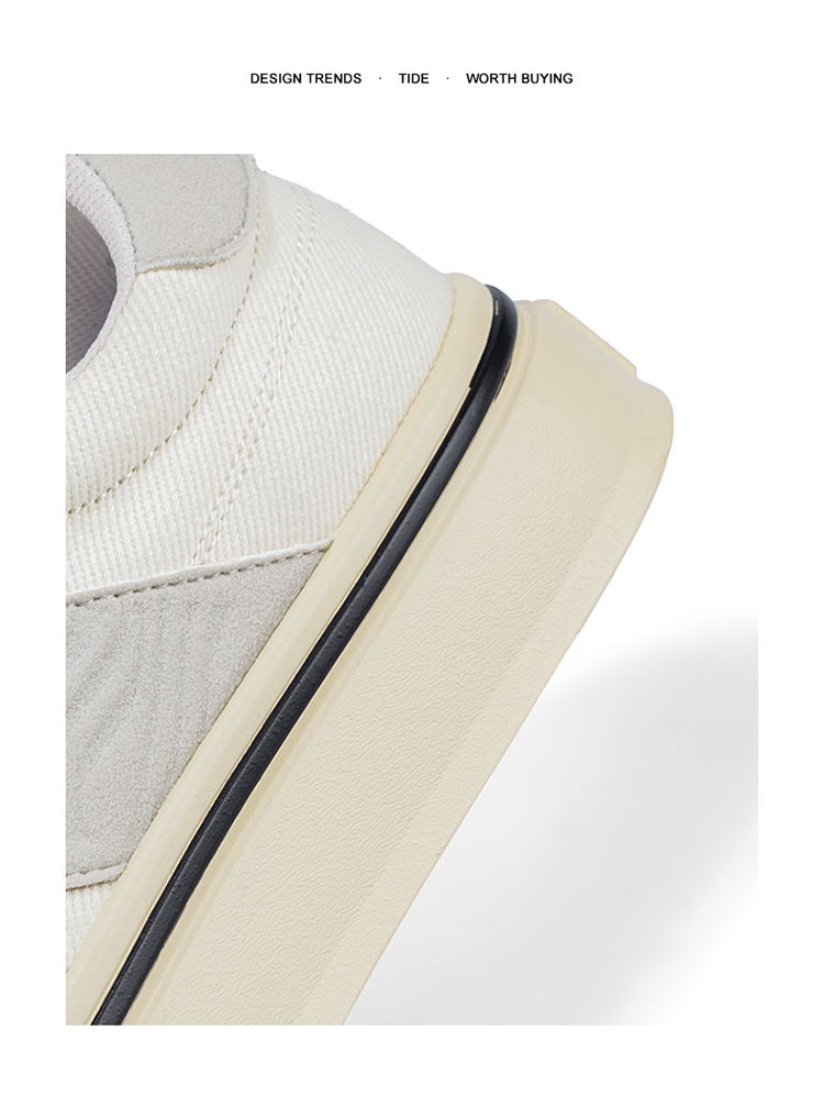 Herren Freizeitschuhe mit Schnürung, Colorblocking & Plateau detail 6
