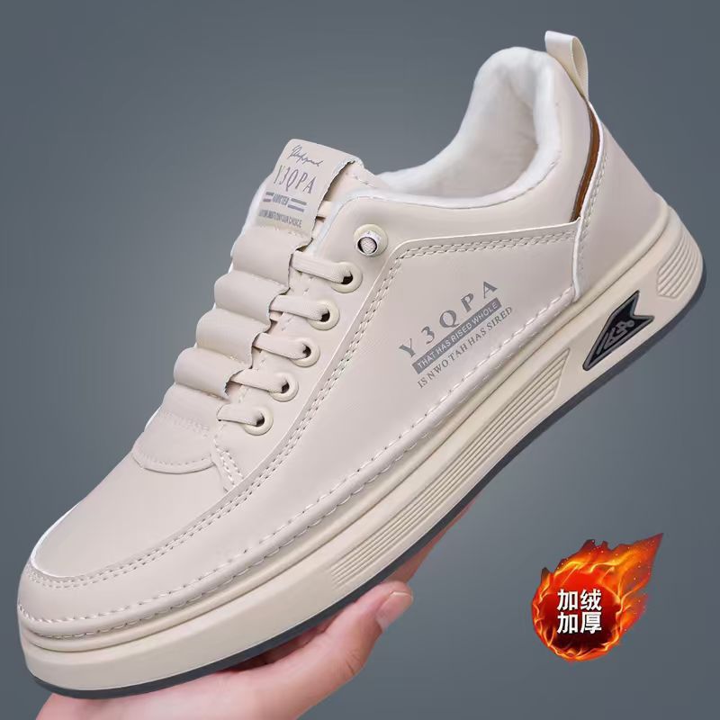 S799 Beige Fleece Lined