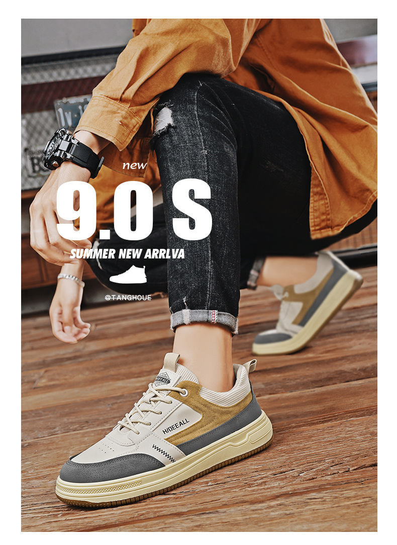 Men's Colorblock Lace-Up Casual Shoes detail 1
